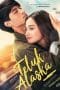 Nonton film Teluk Alaska (2021) terbaru di Dutamovie21 Nonton film Teluk Alaska (2021) terbaru di Dutamovie21