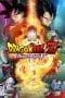 Nonton film Dragon Ball Z: Resurrection ‘F’ (2015) terbaru di Dutamovie21 Nonton film Dragon Ball Z: Resurrection ‘F’ (2015) terbaru di Dutamovie21