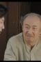 Nonton film Live Up To Your Name Season 1 Episode 13 terbaru di Dutamovie21 Nonton film Live Up To Your Name Season 1 Episode 13 terbaru di Dutamovie21