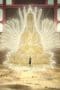 Nonton film Naruto Shippūden Season 4 Episode 73 terbaru di Dutamovie21 Nonton film Naruto Shippūden Season 4 Episode 73 terbaru di Dutamovie21