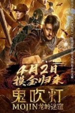 Nonton film Mojin: Longling Misty Cave (2020) terbaru di Dutamovie21