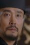 Nonton film Empress Ki Season 1 Episode 2 terbaru di Dutamovie21 Nonton film Empress Ki Season 1 Episode 2 terbaru di Dutamovie21