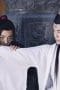 Nonton film The Untamed Season 1 Episode 47 terbaru di Dutamovie21 Nonton film The Untamed Season 1 Episode 47 terbaru di Dutamovie21