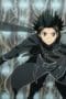 Nonton film Sword Art Online Season 1 Episode 23 terbaru di Dutamovie21 Nonton film Sword Art Online Season 1 Episode 23 terbaru di Dutamovie21