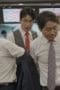 Nonton film Partners for Justice Season 1 Episode 30 terbaru di Dutamovie21 Nonton film Partners for Justice Season 1 Episode 30 terbaru di Dutamovie21