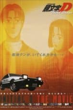 Nonton film Initial D Season 3 (2001) terbaru di Dutamovie21 Nonton film Initial D Season 3 (2001) terbaru di Dutamovie21