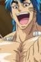 Nonton film Toriko Season 1 Episode 40 terbaru di Dutamovie21 Nonton film Toriko Season 1 Episode 40 terbaru di Dutamovie21