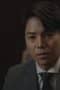 Nonton film Partners for Justice Season 1 Episode 17 terbaru di Dutamovie21 Nonton film Partners for Justice Season 1 Episode 17 terbaru di Dutamovie21