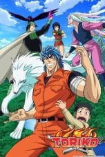 Nonton film Toriko (2011) terbaru di Dutamovie21 Nonton film Toriko (2011) terbaru di Dutamovie21
