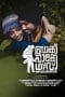 Nonton film Backpackers (2021) terbaru di Dutamovie21 Nonton film Backpackers (2021) terbaru di Dutamovie21