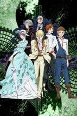 Nonton film Bungo Stray Dogs Season 2 (2016) terbaru di Dutamovie21 Nonton film Bungo Stray Dogs Season 2 (2016) terbaru di Dutamovie21