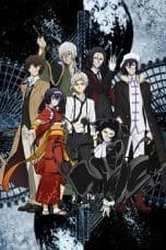 Nonton film Bungo Stray Dogs Season 3 (2019) terbaru di Dutamovie21 Nonton film Bungo Stray Dogs Season 3 (2019) terbaru di Dutamovie21