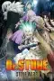 Nonton film Dr. Stone Season 2 (Stone Wars) (2021) terbaru di Dutamovie21 Nonton film Dr. Stone Season 2 (Stone Wars) (2021) terbaru di Dutamovie21