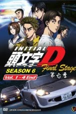 Nonton film Initial D Season 6 (2014) terbaru di Dutamovie21 Nonton film Initial D Season 6 (2014) terbaru di Dutamovie21
