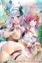 Nonton film Roshutsu-kei Mahou Joshi Daisei Christhea (2022) terbaru di Dutamovie21 Nonton film Roshutsu-kei Mahou Joshi Daisei Christhea (2022) terbaru di Dutamovie21