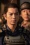 Nonton film What will you do, Ieyasu? Season 1 Episode 2 terbaru di Dutamovie21 Nonton film What will you do, Ieyasu? Season 1 Episode 2 terbaru di Dutamovie21
