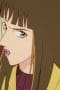 Nonton film Case Closed Season 1 Episode 45 terbaru di Dutamovie21 Nonton film Case Closed Season 1 Episode 45 terbaru di Dutamovie21