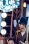 Nonton film The Untamed Season 1 Episode 39 terbaru di Dutamovie21 Nonton film The Untamed Season 1 Episode 39 terbaru di Dutamovie21