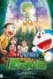 Nonton film Doraemon: Nobita and the Green Giant Legend (2008) terbaru di Dutamovie21 Nonton film Doraemon: Nobita and the Green Giant Legend (2008) terbaru di Dutamovie21