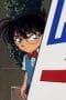 Nonton film Case Closed Season 1 Episode 196 terbaru di Dutamovie21