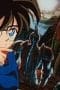 Nonton film Case Closed Season 1 Episode 8 terbaru di Dutamovie21 Nonton film Case Closed Season 1 Episode 8 terbaru di Dutamovie21