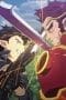 Nonton film Sword Art Online Season 1 Episode 20 terbaru di Dutamovie21 Nonton film Sword Art Online Season 1 Episode 20 terbaru di Dutamovie21