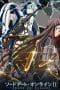 Nonton film Sword Art Online Season 2 (2014) terbaru di Dutamovie21 Nonton film Sword Art Online Season 2 (2014) terbaru di Dutamovie21