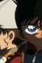 Nonton film Case Closed Season 1 Episode 427 terbaru di Dutamovie21 Nonton film Case Closed Season 1 Episode 427 terbaru di Dutamovie21