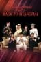 Nonton film God of Gamblers III: Back to Shanghai (1991) terbaru di Dutamovie21 Nonton film God of Gamblers III: Back to Shanghai (1991) terbaru di Dutamovie21