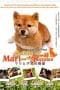 Nonton film A Tale of Mari and Three Puppies Part1 (2007) terbaru di Dutamovie21 Nonton film A Tale of Mari and Three Puppies Part1 (2007) terbaru di Dutamovie21