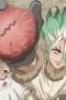 Nonton film Dr. Stone Season 1 Episode 23 terbaru di Dutamovie21 Nonton film Dr. Stone Season 1 Episode 23 terbaru di Dutamovie21