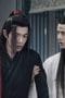 Nonton film The Untamed Season 1 Episode 41 terbaru di Dutamovie21 Nonton film The Untamed Season 1 Episode 41 terbaru di Dutamovie21