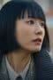 Nonton film Brain Works Season 1 Episode 16 terbaru di Dutamovie21 Nonton film Brain Works Season 1 Episode 16 terbaru di Dutamovie21