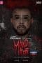 Nonton film Mandi Mayat (2022) terbaru di Dutamovie21 Nonton film Mandi Mayat (2022) terbaru di Dutamovie21