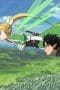 Nonton film Sword Art Online Season 1 Episode 18 terbaru di Dutamovie21 Nonton film Sword Art Online Season 1 Episode 18 terbaru di Dutamovie21
