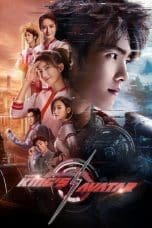 Nonton film The King’s Avatar (2019) terbaru di Dutamovie21 Nonton film The King’s Avatar (2019) terbaru di Dutamovie21
