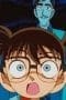 Nonton film Case Closed Season 1 Episode 72 terbaru di Dutamovie21 Nonton film Case Closed Season 1 Episode 72 terbaru di Dutamovie21