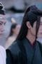 Nonton film The Untamed Season 1 Episode 4 terbaru di Dutamovie21 Nonton film The Untamed Season 1 Episode 4 terbaru di Dutamovie21