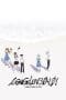 Nonton film Evangelion: 3.0+1.0 Thrice Upon a Time (2021) terbaru di Dutamovie21 Nonton film Evangelion: 3.0+1.0 Thrice Upon a Time (2021) terbaru di Dutamovie21
