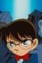 Nonton film Case Closed Season 1 Episode 98 terbaru di Dutamovie21 Nonton film Case Closed Season 1 Episode 98 terbaru di Dutamovie21
