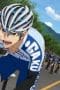 Nonton film Yowamushi Pedal Season 5 Episode 21 terbaru di Dutamovie21 Nonton film Yowamushi Pedal Season 5 Episode 21 terbaru di Dutamovie21