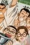 Nonton film Case Closed Season 1 Episode 28 terbaru di Dutamovie21 Nonton film Case Closed Season 1 Episode 28 terbaru di Dutamovie21