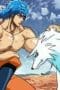 Nonton film Toriko Season 1 Episode 22 terbaru di Dutamovie21 Nonton film Toriko Season 1 Episode 22 terbaru di Dutamovie21