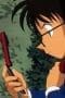 Nonton film Case Closed Season 1 Episode 420 terbaru di Dutamovie21