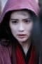 Nonton film The Untamed Season 1 Episode 21 terbaru di Dutamovie21 Nonton film The Untamed Season 1 Episode 21 terbaru di Dutamovie21