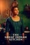 Nonton film The Great Indian Kitchen (2023) terbaru di Dutamovie21 Nonton film The Great Indian Kitchen (2023) terbaru di Dutamovie21
