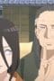 Nonton film Boruto: Naruto Next Generations Season 1 Episode 9 terbaru di Dutamovie21 Nonton film Boruto: Naruto Next Generations Season 1 Episode 9 terbaru di Dutamovie21