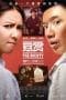 Nonton film The Bounty (2012) terbaru di Dutamovie21 Nonton film The Bounty (2012) terbaru di Dutamovie21
