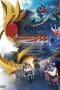 Nonton film Kamen Rider Agito (2001) terbaru di Dutamovie21 Nonton film Kamen Rider Agito (2001) terbaru di Dutamovie21