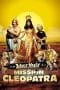 Nonton film Asterix & Obelix: Mission Cleopatra (2002) terbaru di Dutamovie21 Nonton film Asterix & Obelix: Mission Cleopatra (2002) terbaru di Dutamovie21